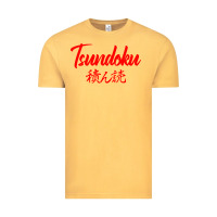 Vintage Mustard TSUNDOKU JAPANESE TYPOGRAPHY Vintage Tee - artisFamous