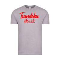 Vintage Zinc TSUNDOKU JAPANESE TYPOGRAPHY Vintage Tee - artisFamous