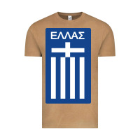 Vintage Camel greece national football Vintage Tee - artisFamous