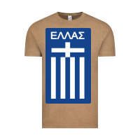 Vintage Coffee greece national football Vintage Tee - artisFamous