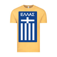 Vintage Mustard greece national football Vintage Tee - artisFamous