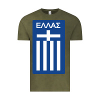 Vintage Olive greece national football Vintage Tee - artisFamous
