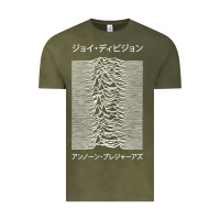 Vintage Olive joy division pleasures  japanese Vintage Tee - artisFamous