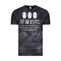 Cloud Black spirited away no face Vintage Tee - linhVisuals