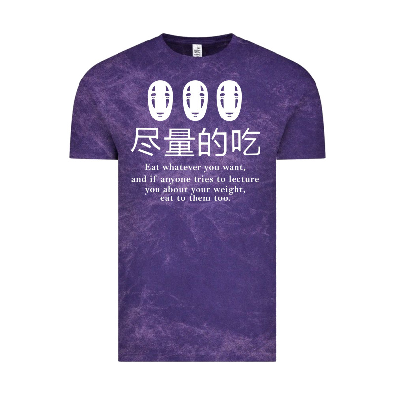 Spirited Away No Face Vintage Tee by linhVisuals | Teevron