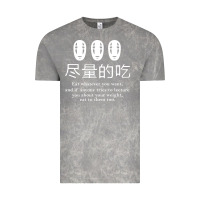 Cloud Rock spirited away no face Vintage Tee - linhVisuals