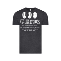 Vintage Black spirited away no face Vintage Tee - linhVisuals
