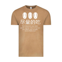Vintage Camel spirited away no face Vintage Tee - linhVisuals