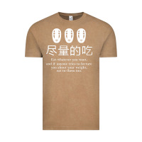 Vintage Coffee spirited away no face Vintage Tee - linhVisuals