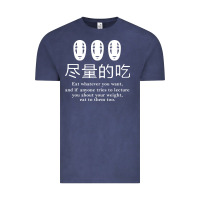 Vintage Denim spirited away no face Vintage Tee - linhVisuals