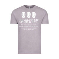 Vintage Zinc spirited away no face Vintage Tee - linhVisuals