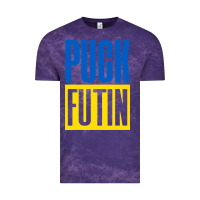 Cloud Purple puck futin meme Vintage Tee - linhVisuals