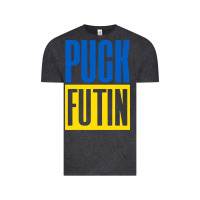Vintage Black puck futin meme Vintage Tee - linhVisuals