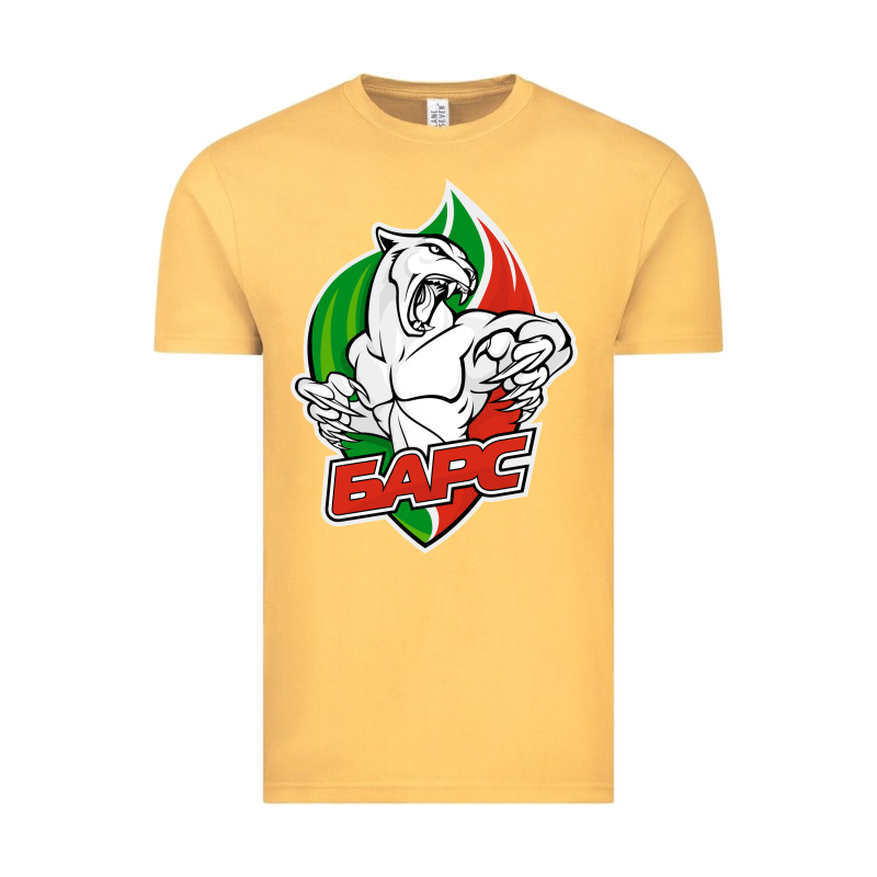 Jhc Bars Vintage Tee by linhVisuals | Teevron