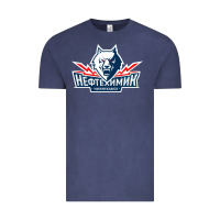 Vintage Denim neftekhimik nizhnekamsk Vintage Tee - linhVisuals