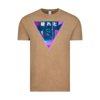 Vintage Coffee tired japanese otaku   abandoned city street art t shirt Vintage Tee - linhVisuals
