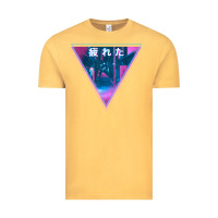 Vintage Mustard tired japanese otaku   abandoned city street art t shirt Vintage Tee - linhVisuals