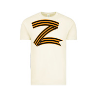 Vintage Arctic z russia classic Vintage Tee - linhVisuals