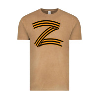Z Russia Classic Vintage Tee | Teevron