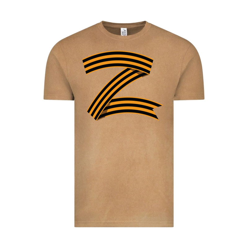 Z Russia Classic Vintage Tee by linhVisuals | Teevron