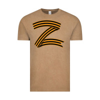 Vintage Coffee z russia classic Vintage Tee - linhVisuals
