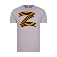 Vintage Zinc z russia classic Vintage Tee - linhVisuals
