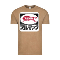 Vintage Coffee bullmark Vintage Tee - linhVisuals