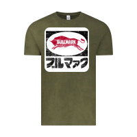 Vintage Olive bullmark Vintage Tee - linhVisuals