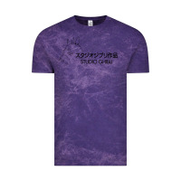 Cloud Purple studio ghibli2 Vintage Tee - linhVisuals