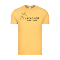Vintage Mustard studio ghibli2 Vintage Tee - linhVisuals