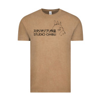 Vintage Coffee studio ghibli3 Vintage Tee - linhVisuals