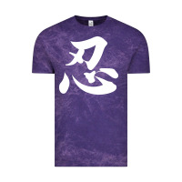 Cloud Purple shinobi light ninja Vintage Tee - linhVisuals