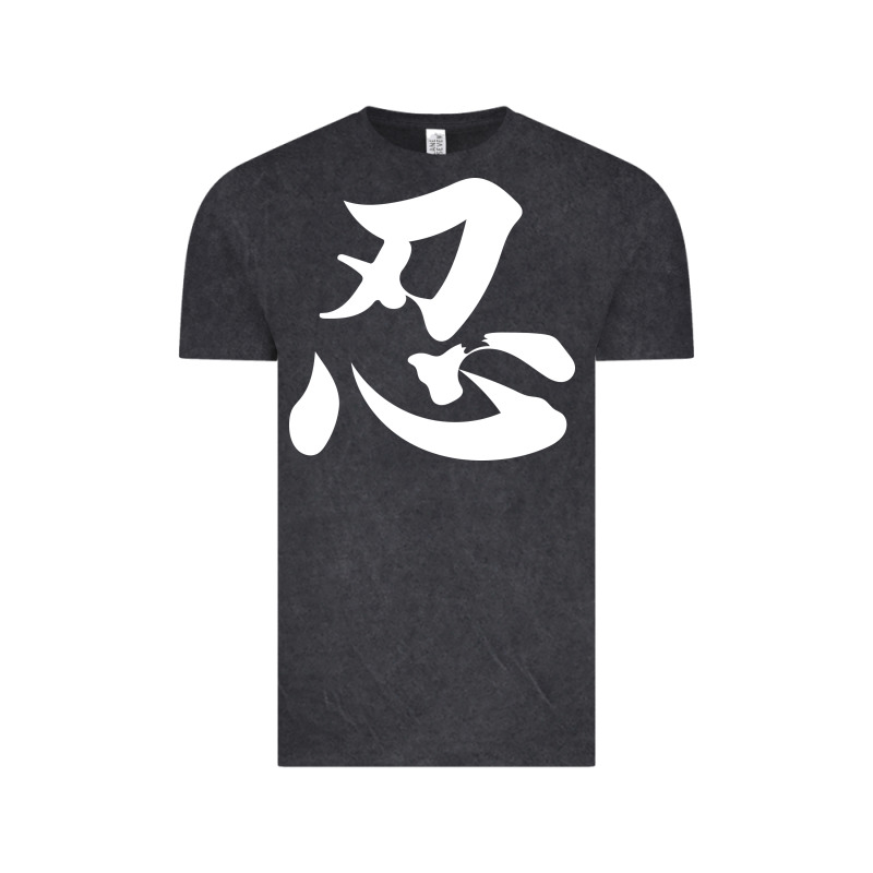 Shinobi Light Ninja Vintage Tee by linhVisuals | Teevron