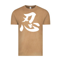 Vintage Camel shinobi light ninja Vintage Tee - linhVisuals