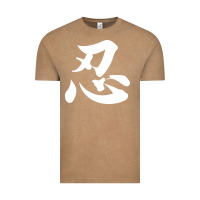 Vintage Coffee shinobi light ninja Vintage Tee - linhVisuals