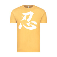 Vintage Mustard shinobi light ninja Vintage Tee - linhVisuals