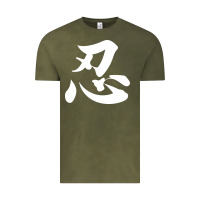 Vintage Olive shinobi light ninja Vintage Tee - linhVisuals