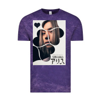 Cloud Purple Chishiya Alice In Borderland Vintage Tee - linhVisuals