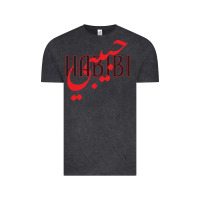 Vintage Black yallah habibi Vintage Tee - linhVisuals