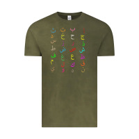 Vintage Olive funny teachers, 28 arabic alphabet arabian letters birthday Vintage Tee - linhVisuals