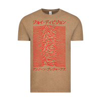 Vintage Coffee JOY DIVISION - UNKNOWN PLEASURES - JAPANESE Vintage Tee - linhVisuals