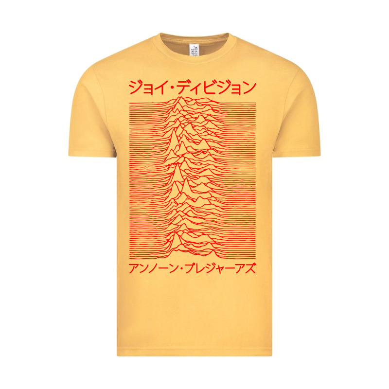 Joy Division - Unknown Pleasures - Japanese Vintage Tee by linhVisuals | Teevron