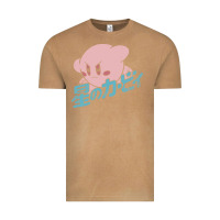 Vintage Camel kirby kanji Vintage Tee - linhVisuals
