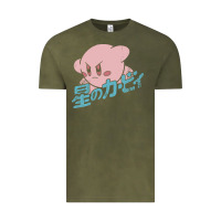 Vintage Olive kirby kanji Vintage Tee - linhVisuals