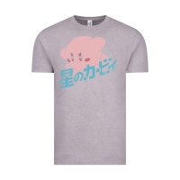 Vintage Zinc kirby kanji Vintage Tee - linhVisuals