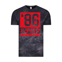 Cloud Black 86 drift hachi roku japan red edition pullover hoodie Vintage Tee - linhVisuals