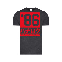 86 Drift Hachi Roku Japan Red Edition Pullover Hoodie Vintage Tee | Teevron