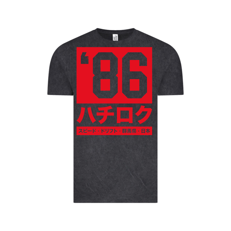 86 Drift Hachi Roku Japan Red Edition Pullover Hoodie Vintage Tee by linhVisuals | Teevron