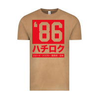 Vintage Camel 86 drift hachi roku japan red edition pullover hoodie Vintage Tee - linhVisuals