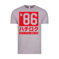 Vintage Zinc 86 drift hachi roku japan red edition pullover hoodie Vintage Tee - linhVisuals